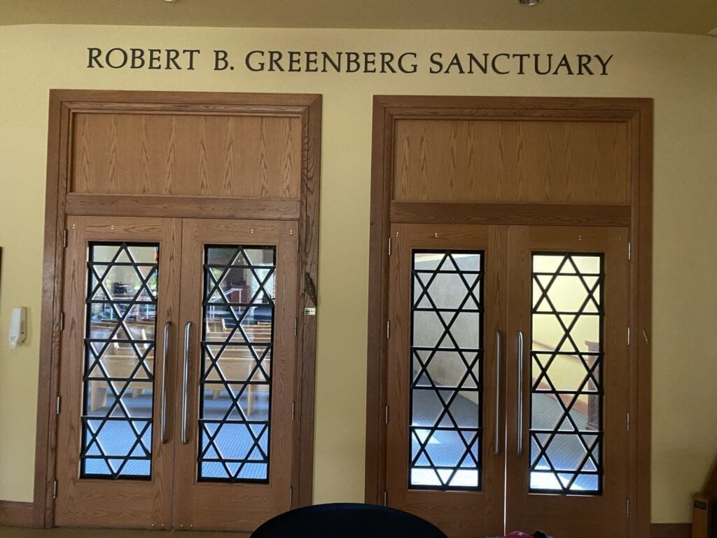 Two Sets Of Doors To A Jewish Congregation
